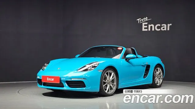 Porsche 718 2.0