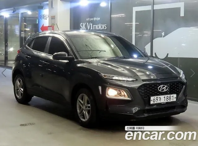 Hyundai Kona Diesel 1.6 2WD