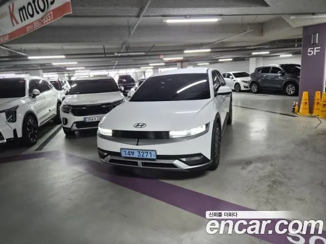 Hyundai IONIQ 5 AWD