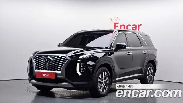Hyundai Palisade Diesel 2.2 2WD Exclusive