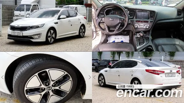 Kia K5 Hybrid Prestige