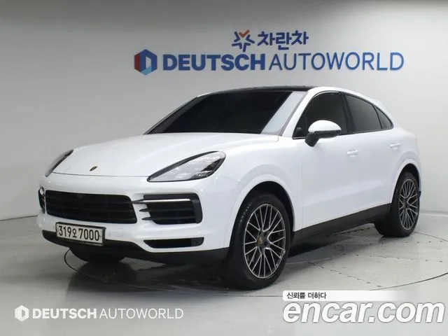 Porsche Cayenne (PO536) 3.0