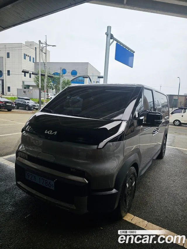 Kia PV5 Cargo Base