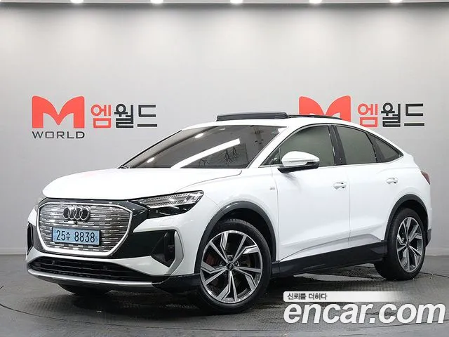 Audi Q4 e- (F4) 40 Premium