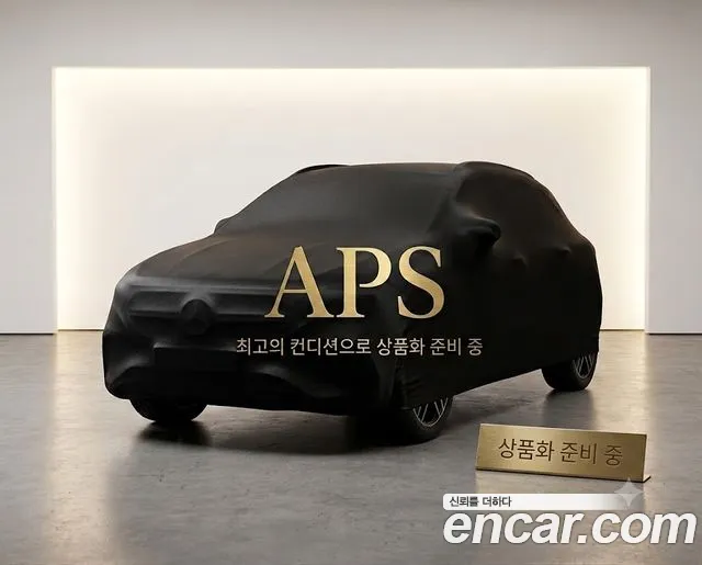 Mercedes-Benz A- W177 AMG A35 4MATIC