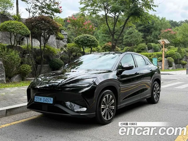 BYD 7