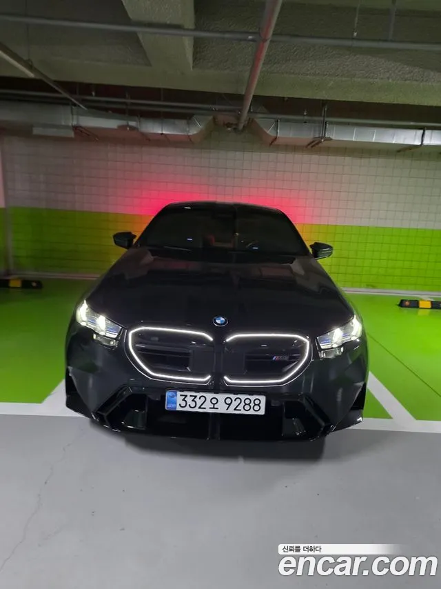 BMW M5 (G90) M5