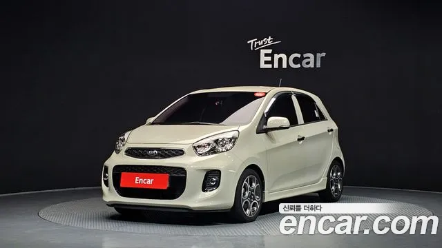 Kia The New