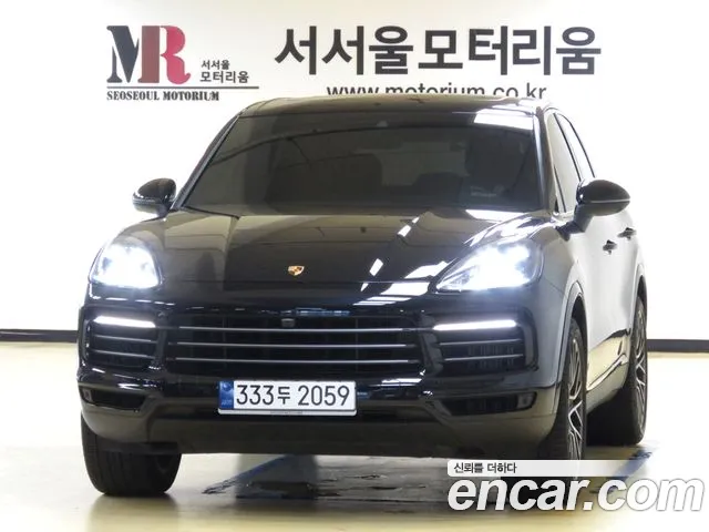 Porsche Cayenne (PO536) 3.0