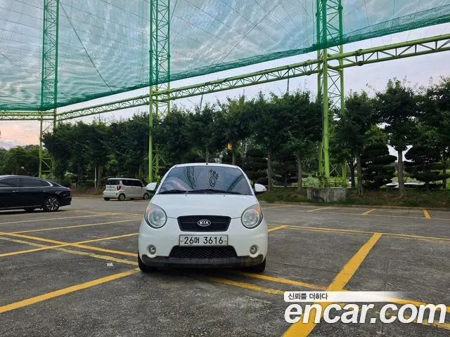 Kia LX