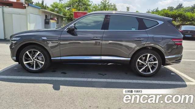 Genesis GV80 2.5T Gasoline AWD