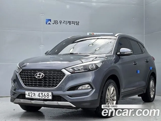 Hyundai All New Tucson Diesel 1.7 2WD
