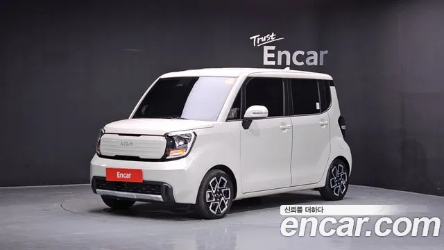 Kia The New Kia Signature