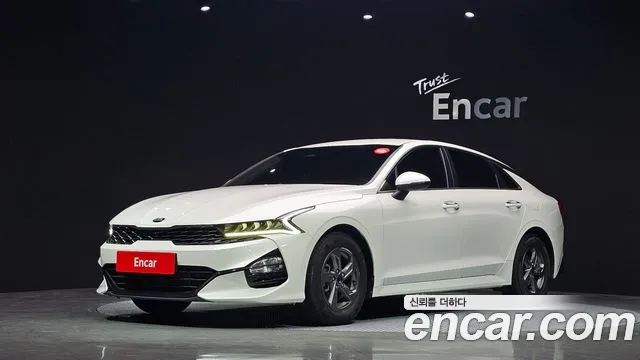 Kia K5 III 2.0 LPI