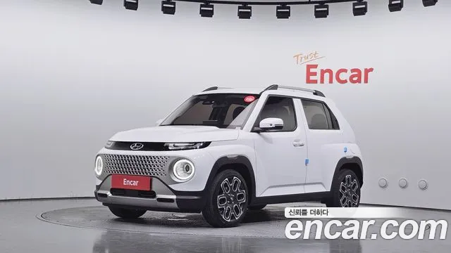 Hyundai Inspiration
