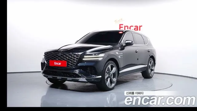 Genesis GV80 2.5T Gasoline 2WD