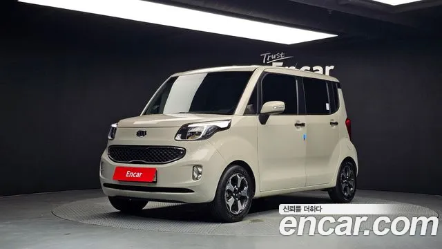 Kia Prestige