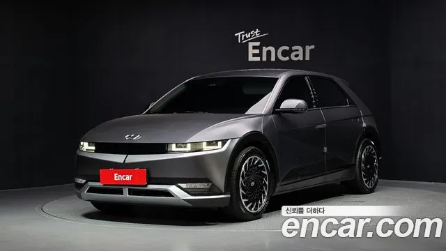 Hyundai IONIQ 5 AWD Exclusive