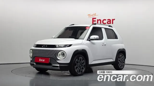 Hyundai Inspiration