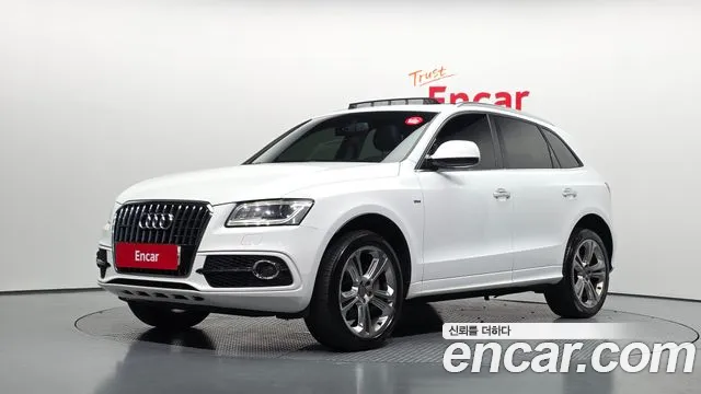 Audi Q5 45 TDI 8R