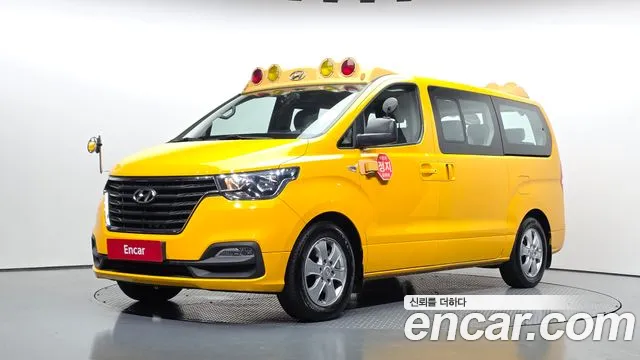Hyundai The New Grand Starex