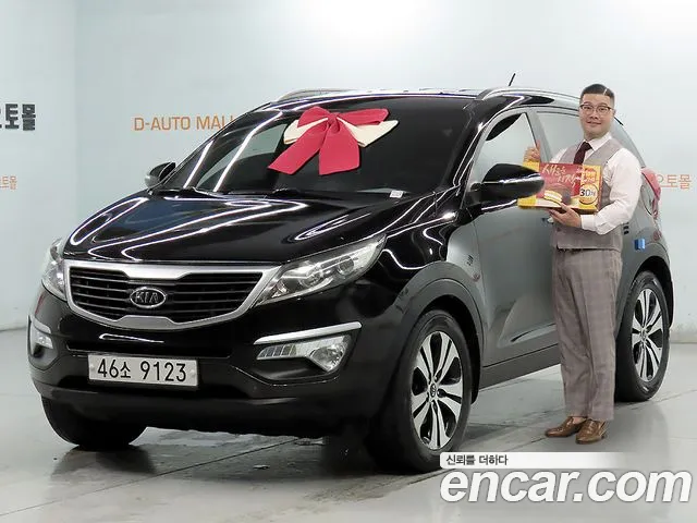Kia Sportage R Diesel 2WD TLX