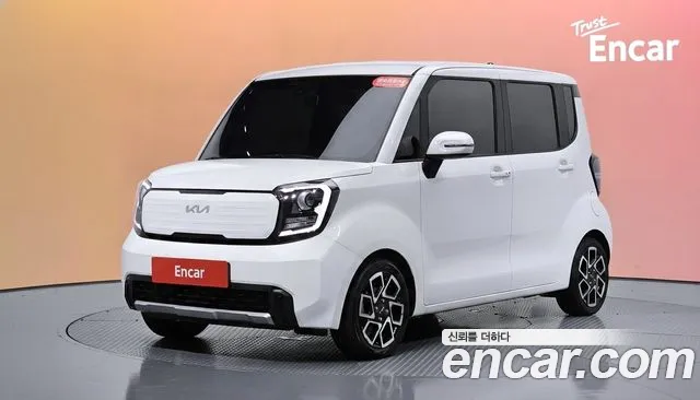 Kia The New Kia Signature