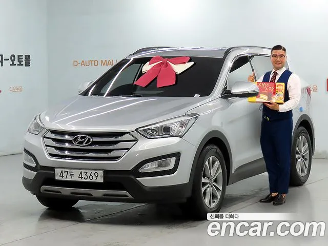 Hyundai Santa Fe DM Diesel(e-VGT) 2.0 2WD Premium