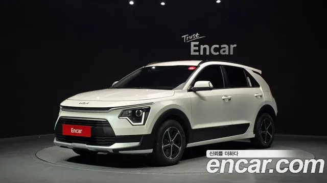 Kia All New Niro