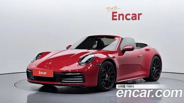 Porsche 911 (992) 4S