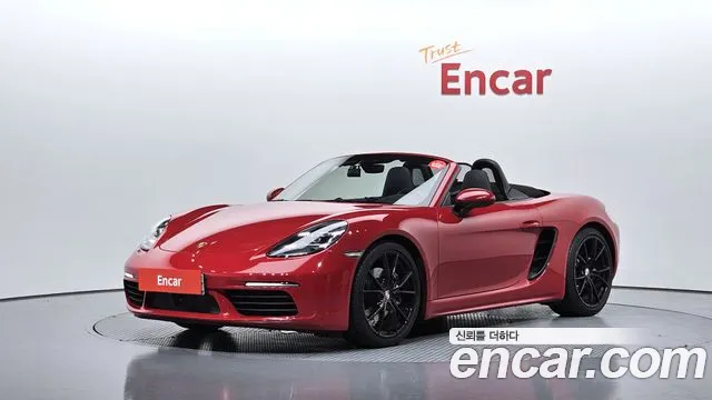 Porsche 718 2.0