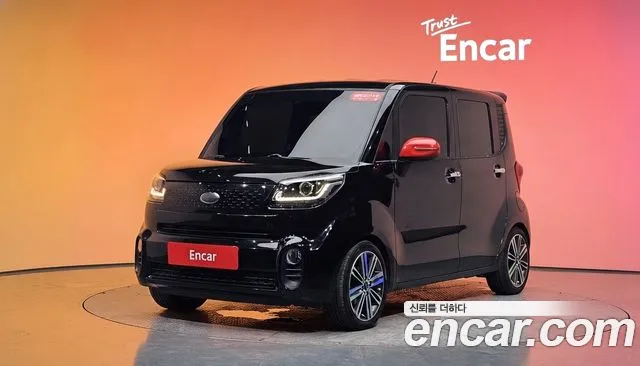 Kia The New Prestige