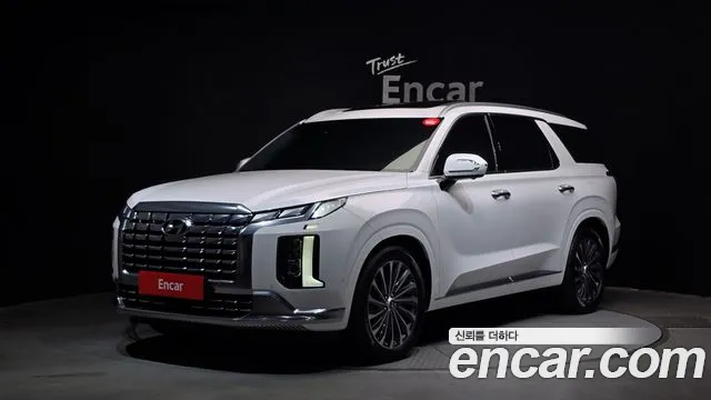 Hyundai The New Palisade Diesel 2.2 2WD