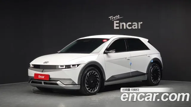 Hyundai IONIQ 5 AWD Prestige