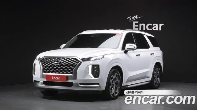 Hyundai Palisade Diesel 2.2 2WD