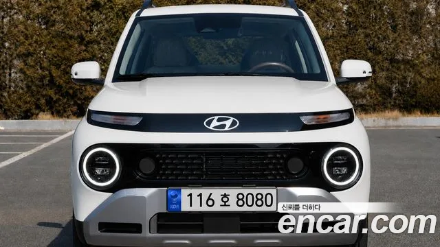 Hyundai The New