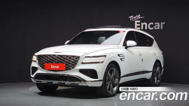 Genesis GV80 2.5T Gasoline AWD