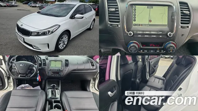 Kia The New K3