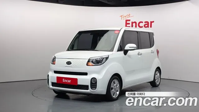 Kia The New Prestige