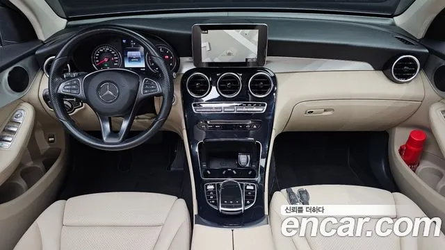 Mercedes-Benz GLC- X253 GLC220 d 4MATIC