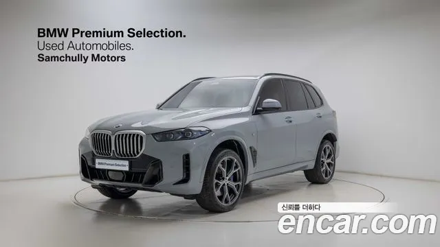 BMW X5 (G05) xDrive 30d M