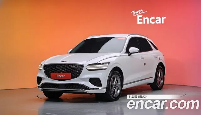 Genesis GV70 2.5T Gasoline 2WD