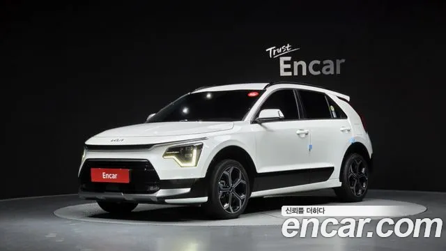 Kia All New Niro