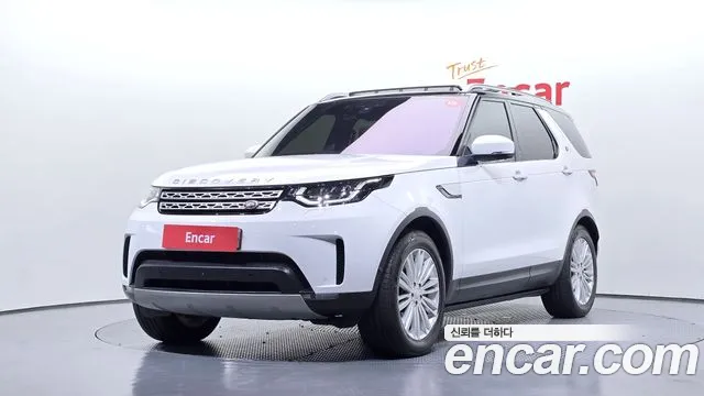 Land Rover Discovery 5 3.0 SD6 HSE