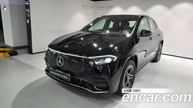 Mercedes-Benz EQA H243 EQA250 AMG