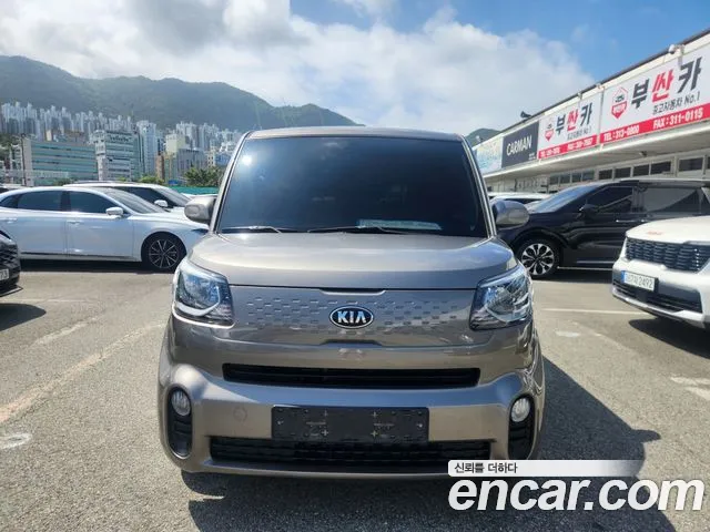 Kia The New Prestige
