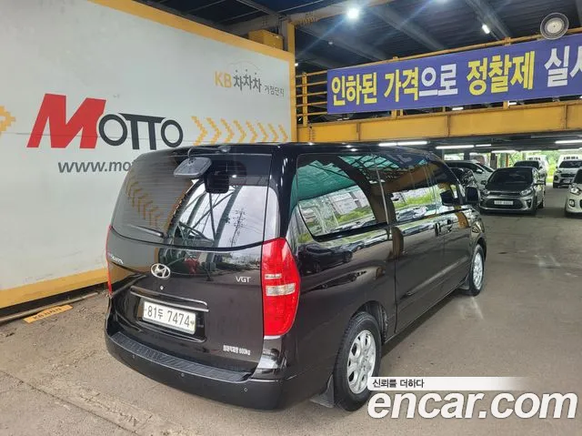 Hyundai Grand Starex 5 CVX Premium