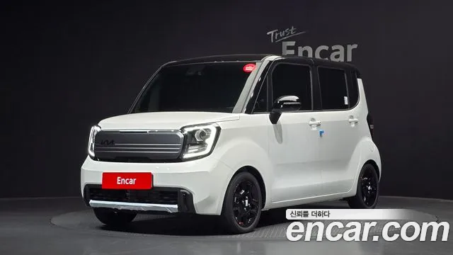 Kia The New Kia Signature X Line