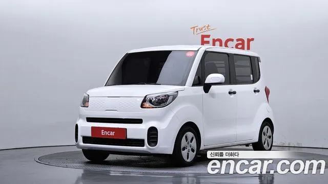 Kia The New Prestige
