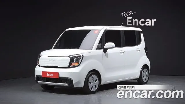 Kia The New Kia 2 Prestige